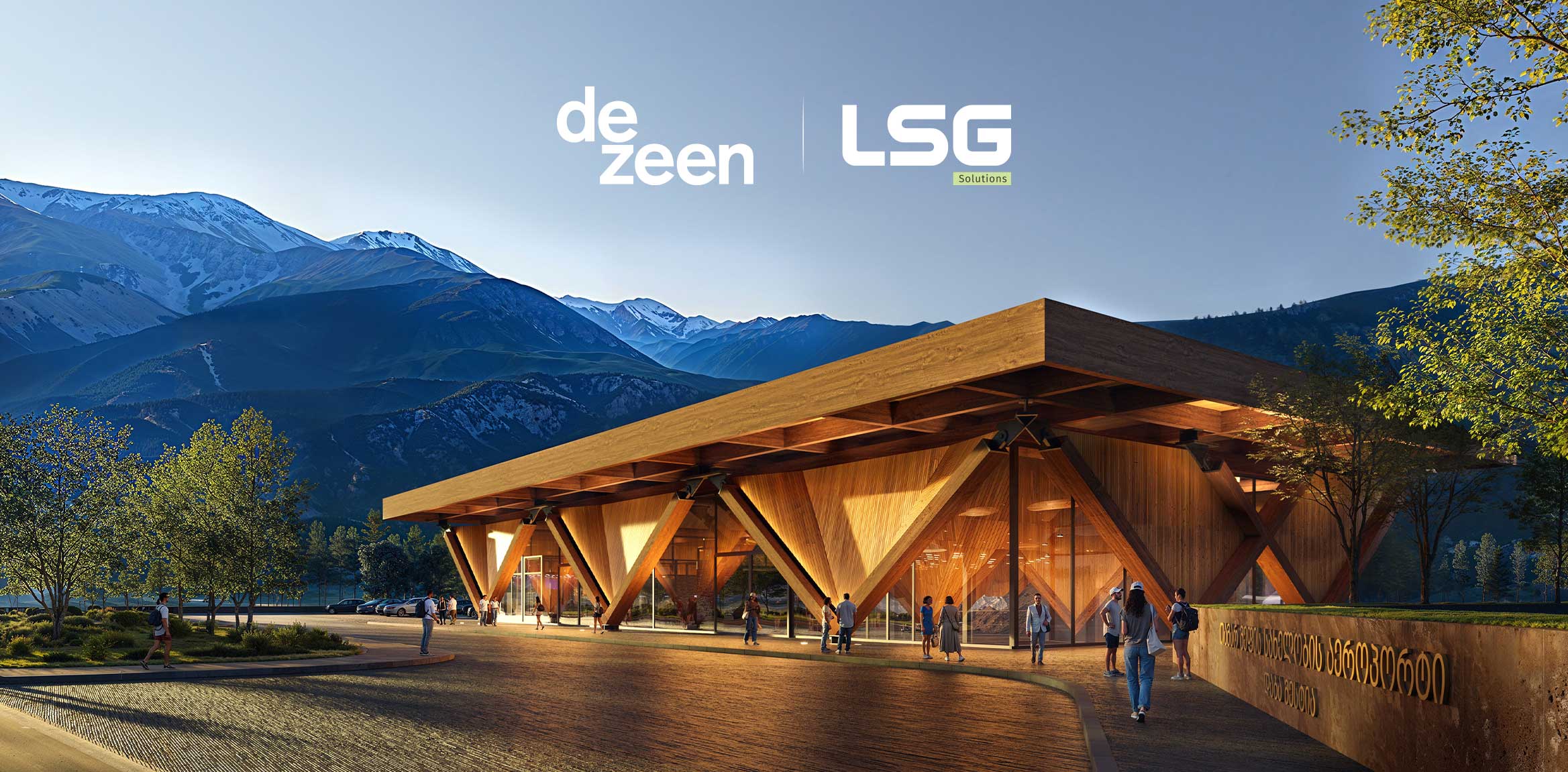 LSG Solutions-ის საერთაშორისო წარმატება - მესტიის აეროპორტი Dezeen-ის პლატფორმაზე მოხვდა