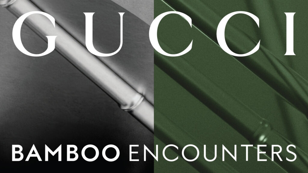 Bamboo Encounters - Gucci-ს გამოფენა მილანის დიზაინის კვირეულზე