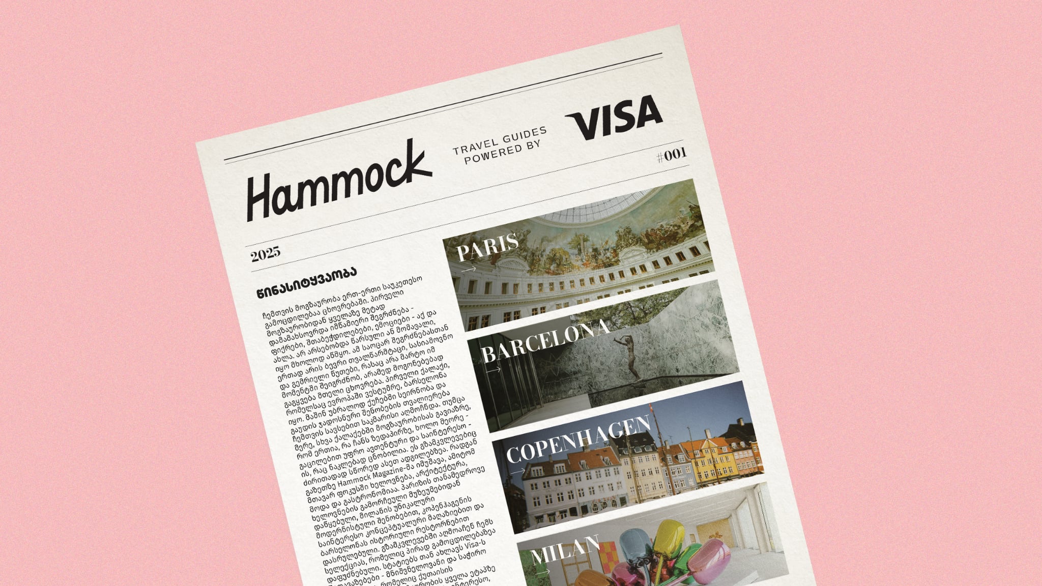 Hammock Travel Paper By Visa
