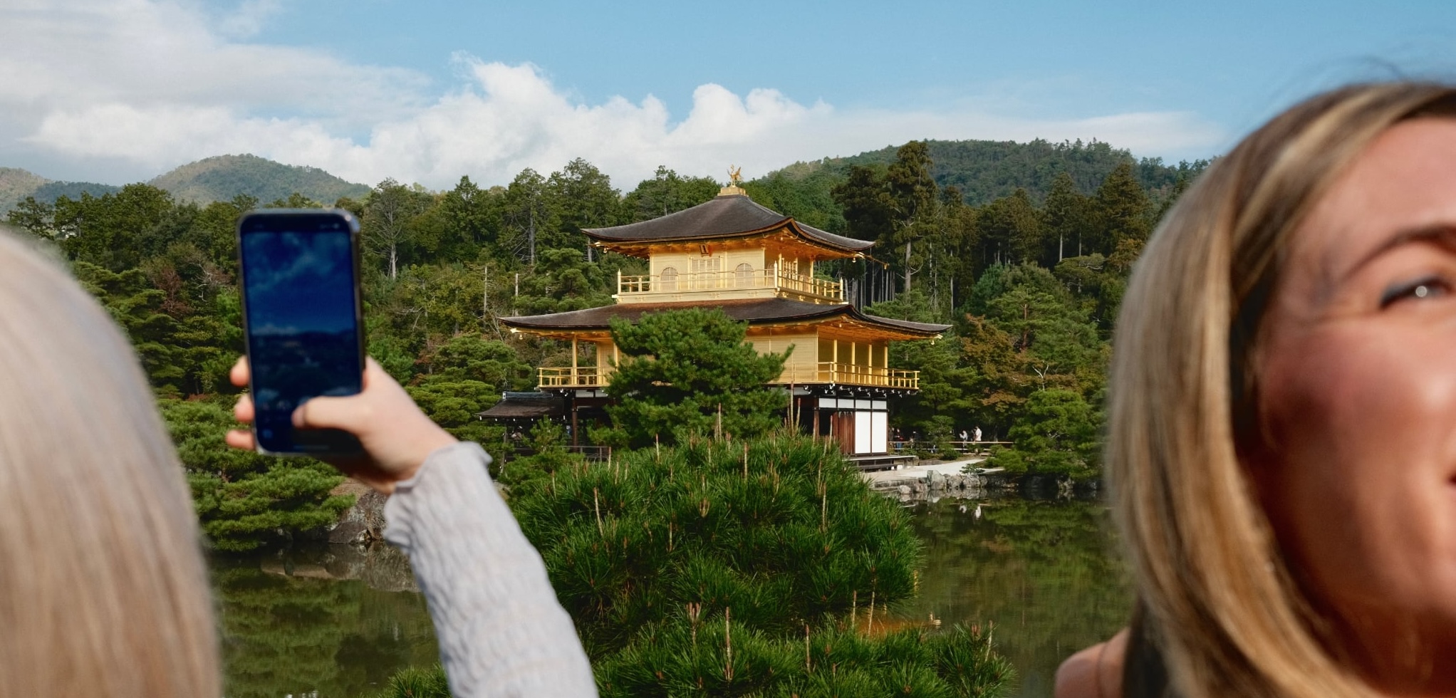 Focus - Kyoto By Likuna Sturua