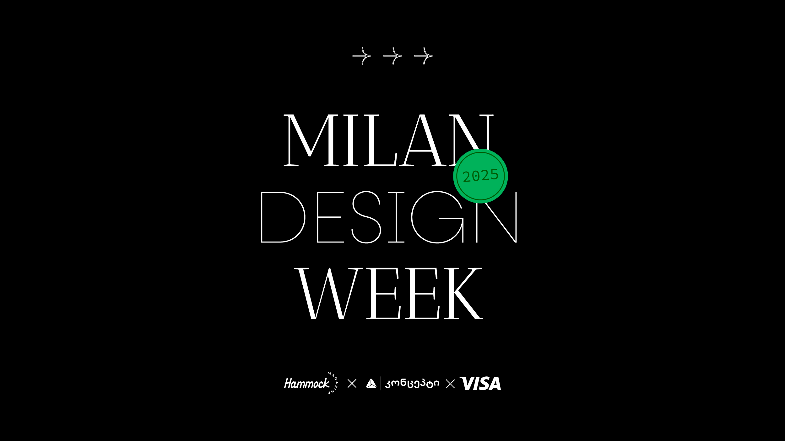 Hammock Magazine Milan Design Week-ზე