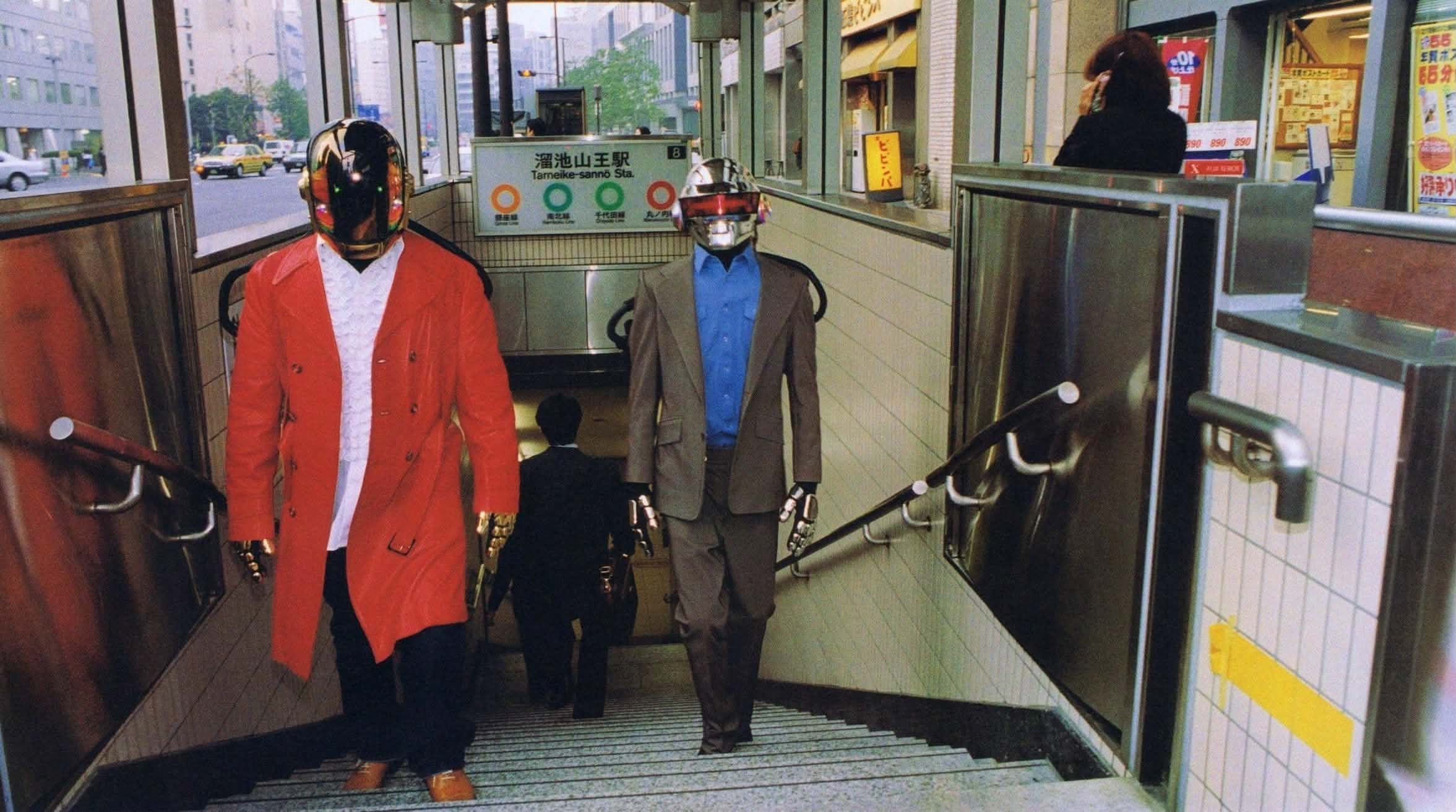 ტოკიოს მოგზაურობა, რომელმაც Daft Punk-ის მომავალი შეცვალა