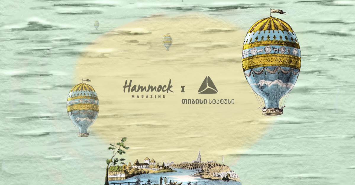 Hammock Magazine-ის და თიბისის სტატუსის ახალი რუბრიკები და პროექტები