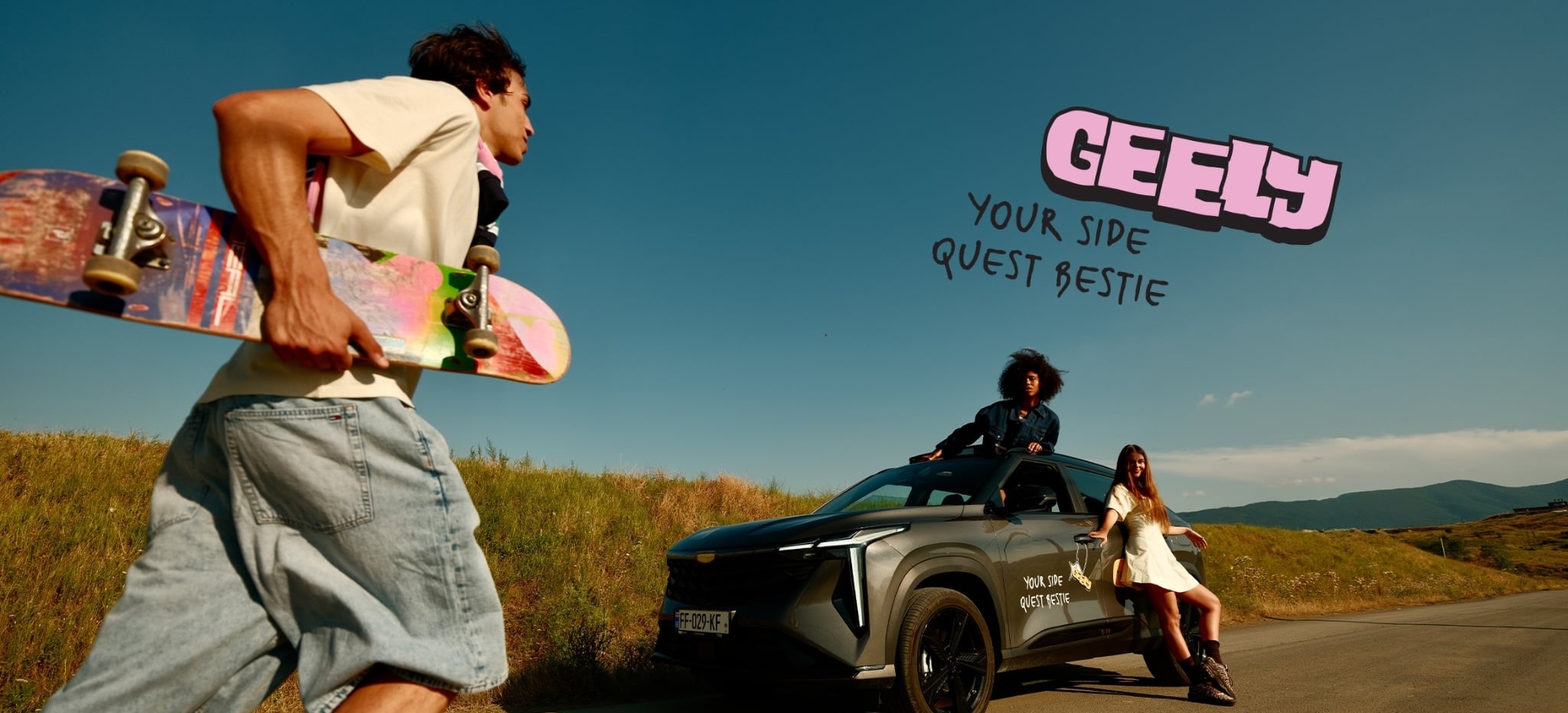  „Geely - შენი სპონტანური მოგონებებისთვის“ - „ჯილი ცენტრი თეგეტამ“ საზაფხულო კამპანია დაიწყო