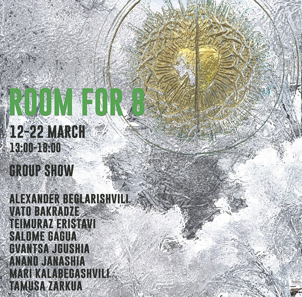 Room For 8 - VA[A]DS-ის სტუდენტების ახალი გამოფენა