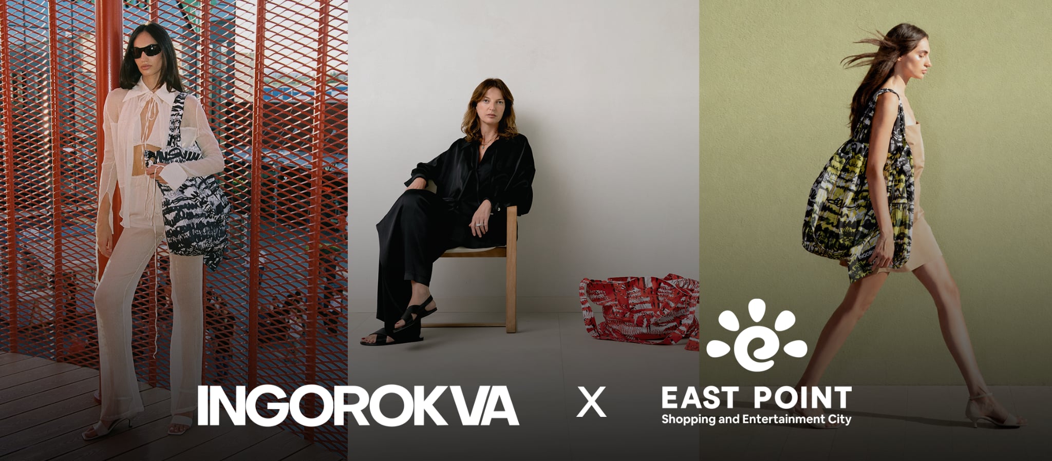 East Point ზაფხულის სეზონს INGOROKVA-სთან ერთად შექმნილი ლიმიტირებული ჩანთების კოლექციით ხვდება